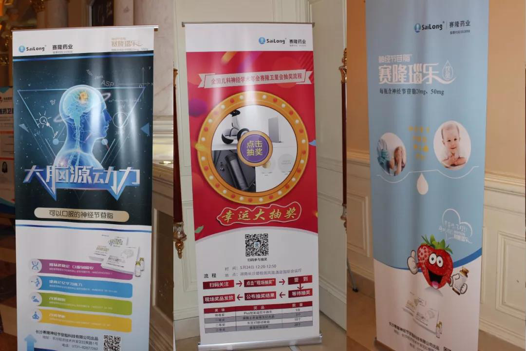 beats365(中国区)-唯一官方网站