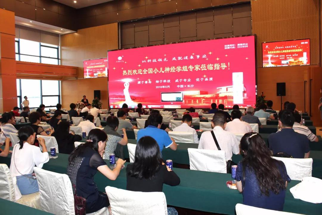 beats365(中国区)-唯一官方网站