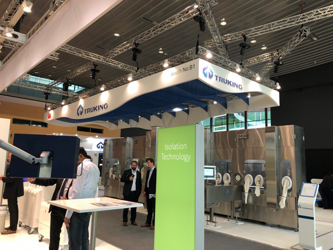 beats365(中国区)-唯一官方网站