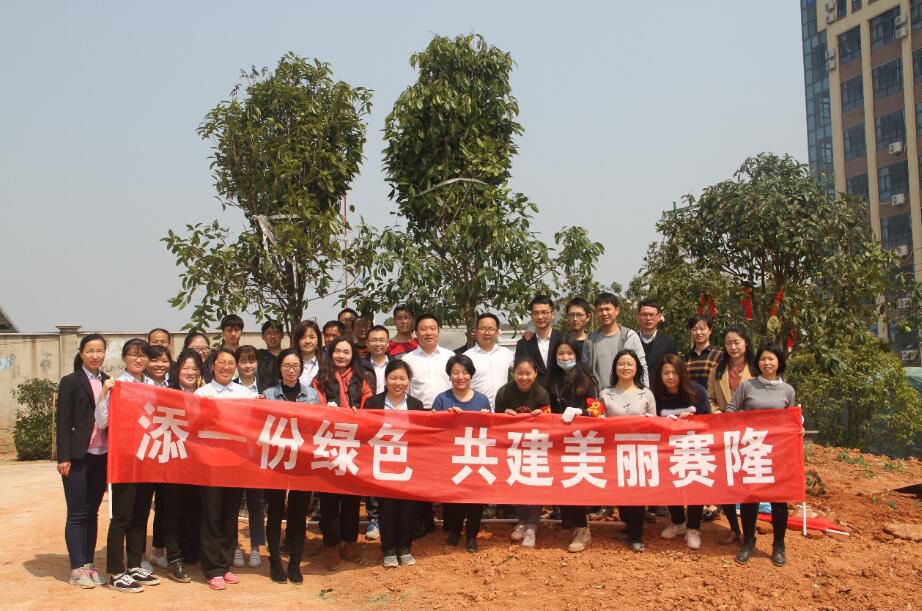 beats365(中国区)-唯一官方网站