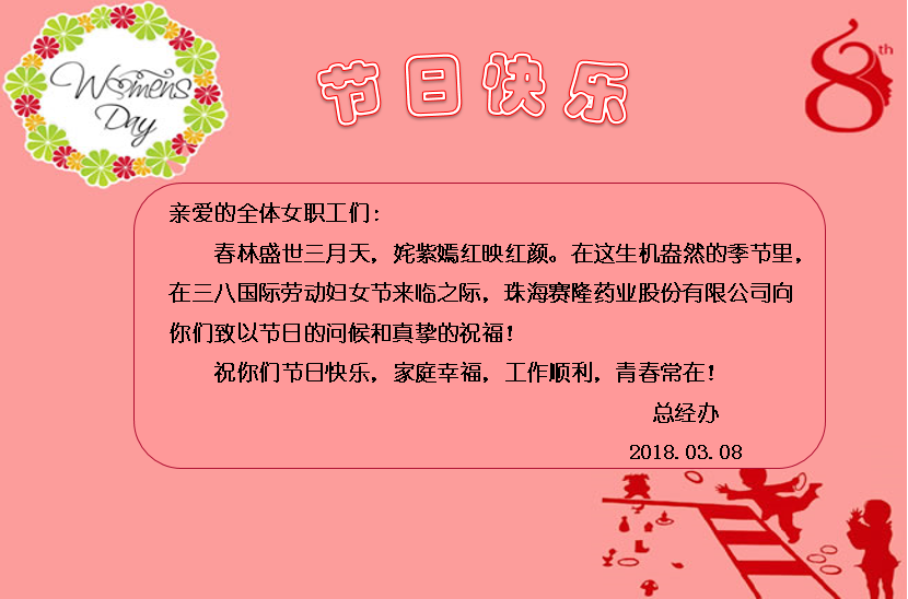 beats365(中国区)-唯一官方网站