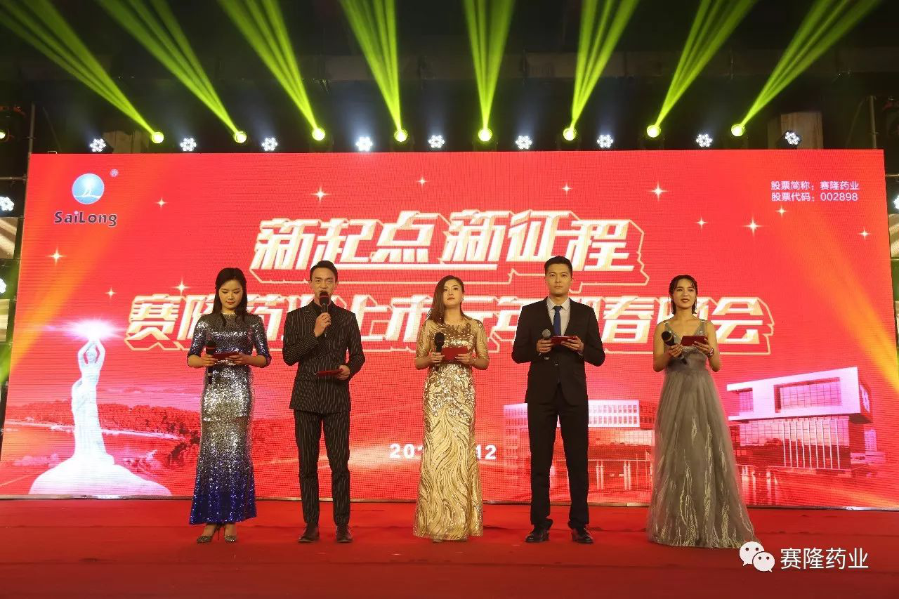 beats365(中国区)-唯一官方网站