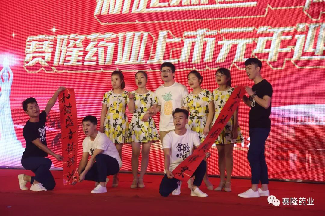 beats365(中国区)-唯一官方网站