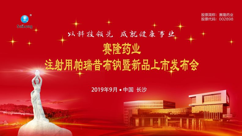 beats365(中国区)-唯一官方网站