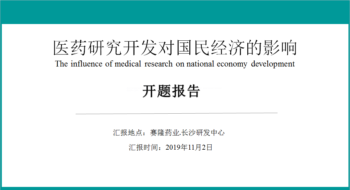 beats365(中国区)-唯一官方网站