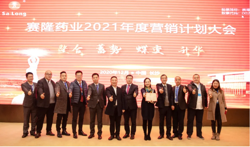 beats365(中国区)-唯一官方网站