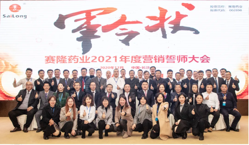 beats365(中国区)-唯一官方网站