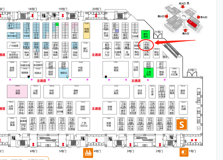 beats365(中国区)-唯一官方网站