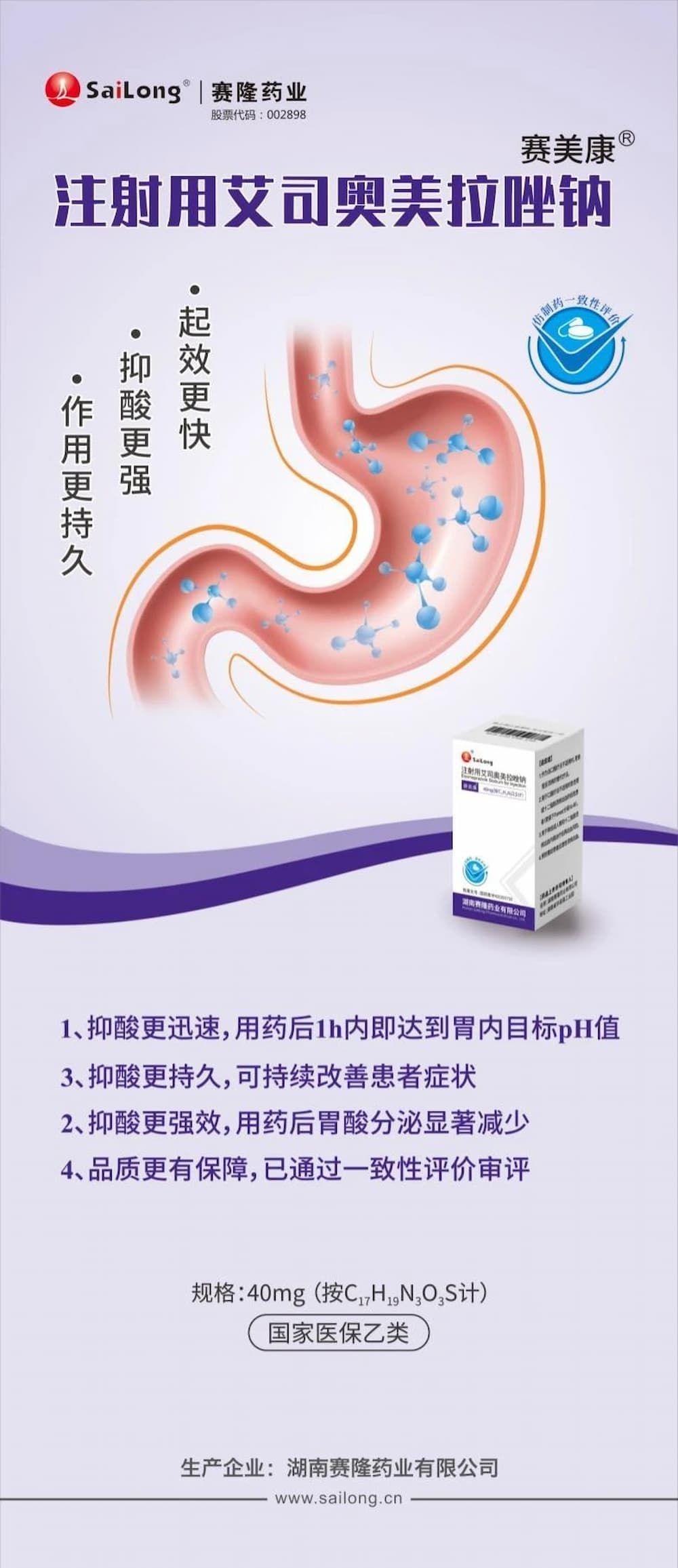 beats365(中国区)-唯一官方网站