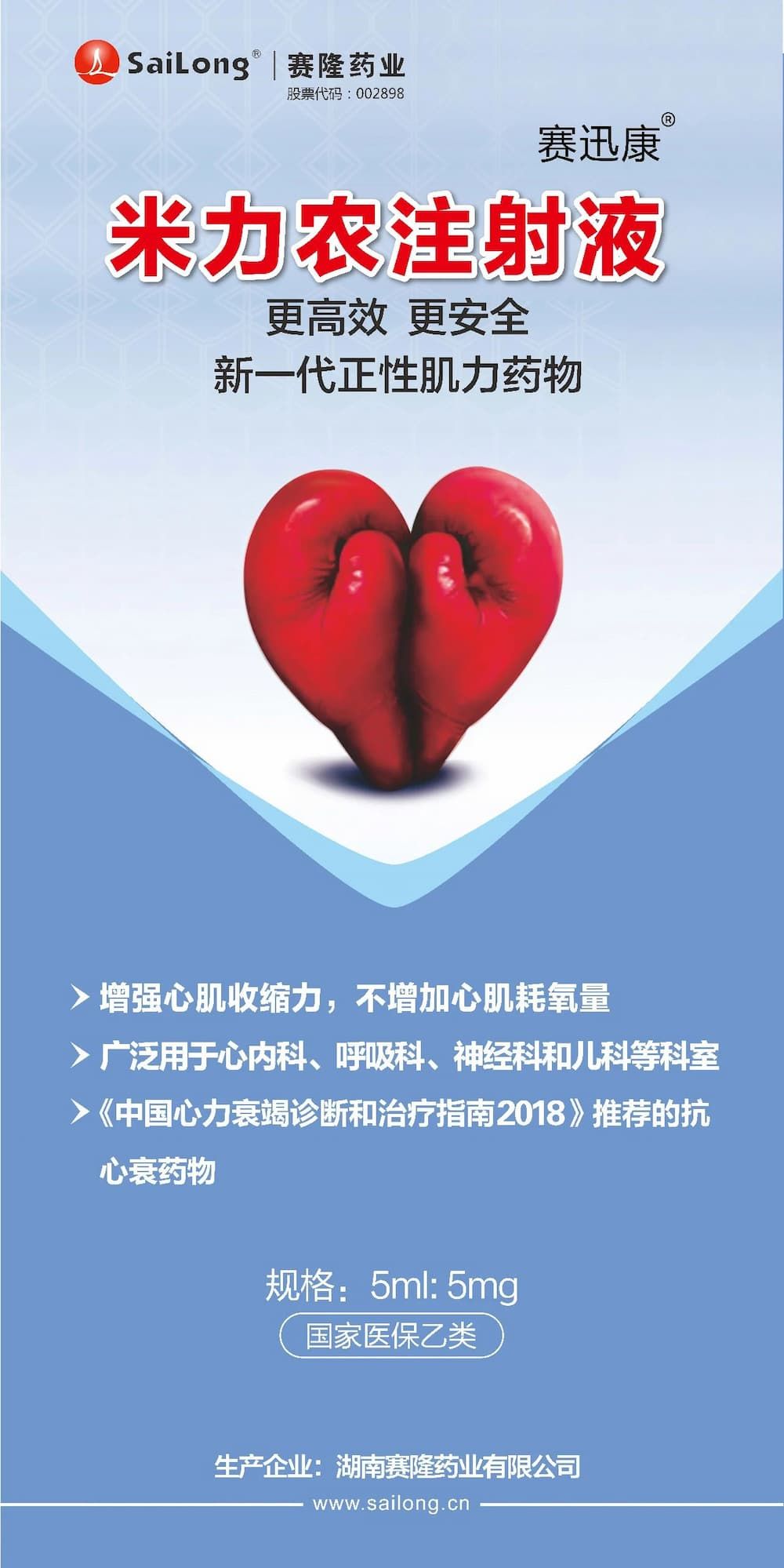 beats365(中国区)-唯一官方网站