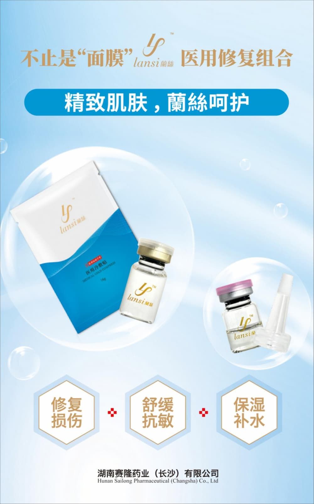 beats365(中国区)-唯一官方网站