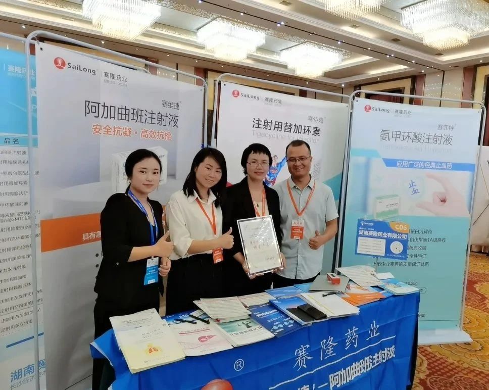 beats365(中国区)-唯一官方网站