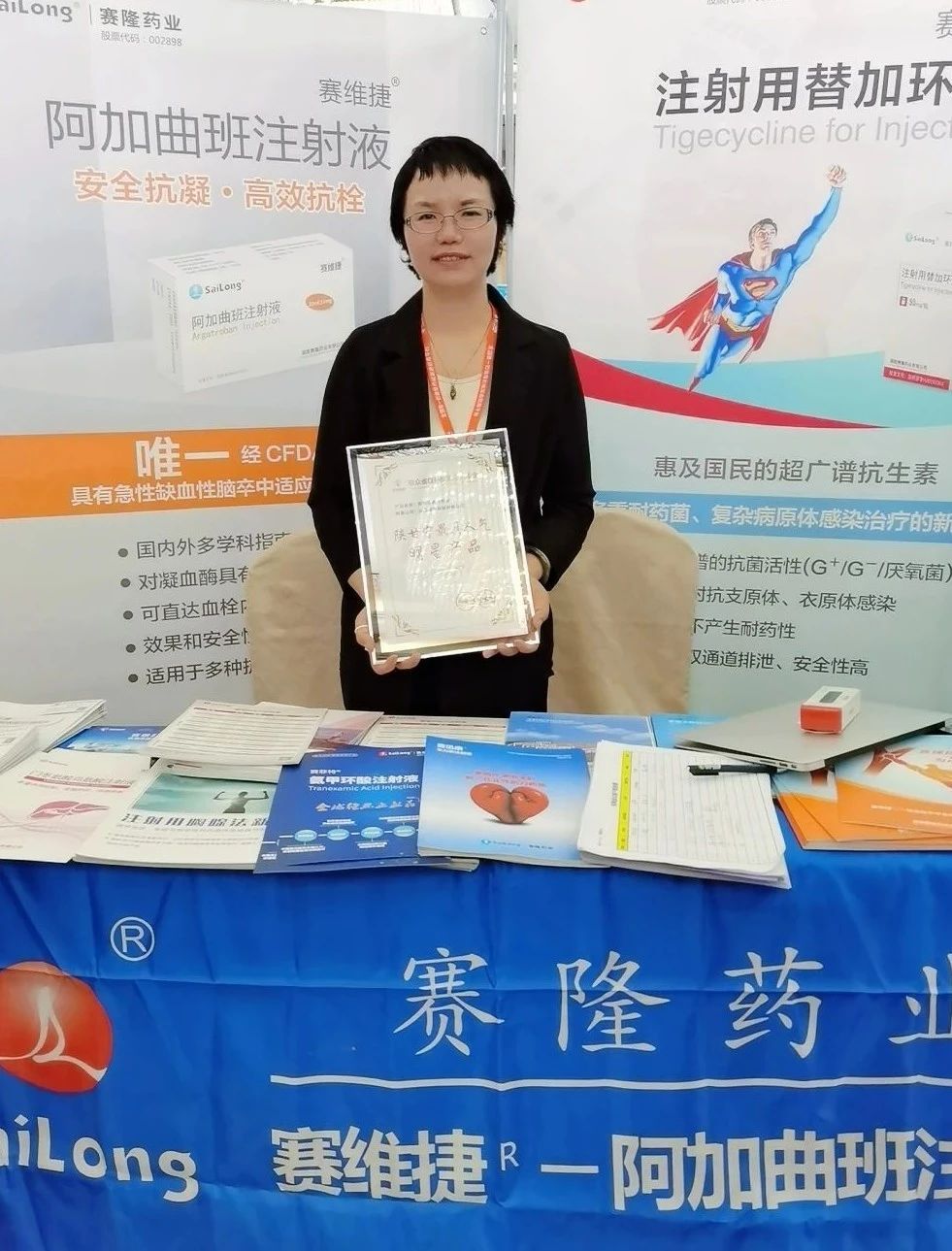 beats365(中国区)-唯一官方网站