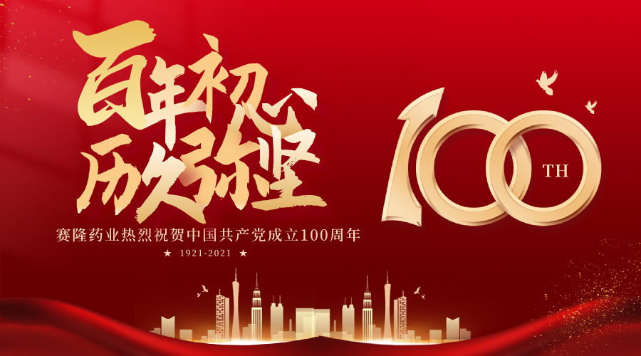 beats365(中国区)-唯一官方网站