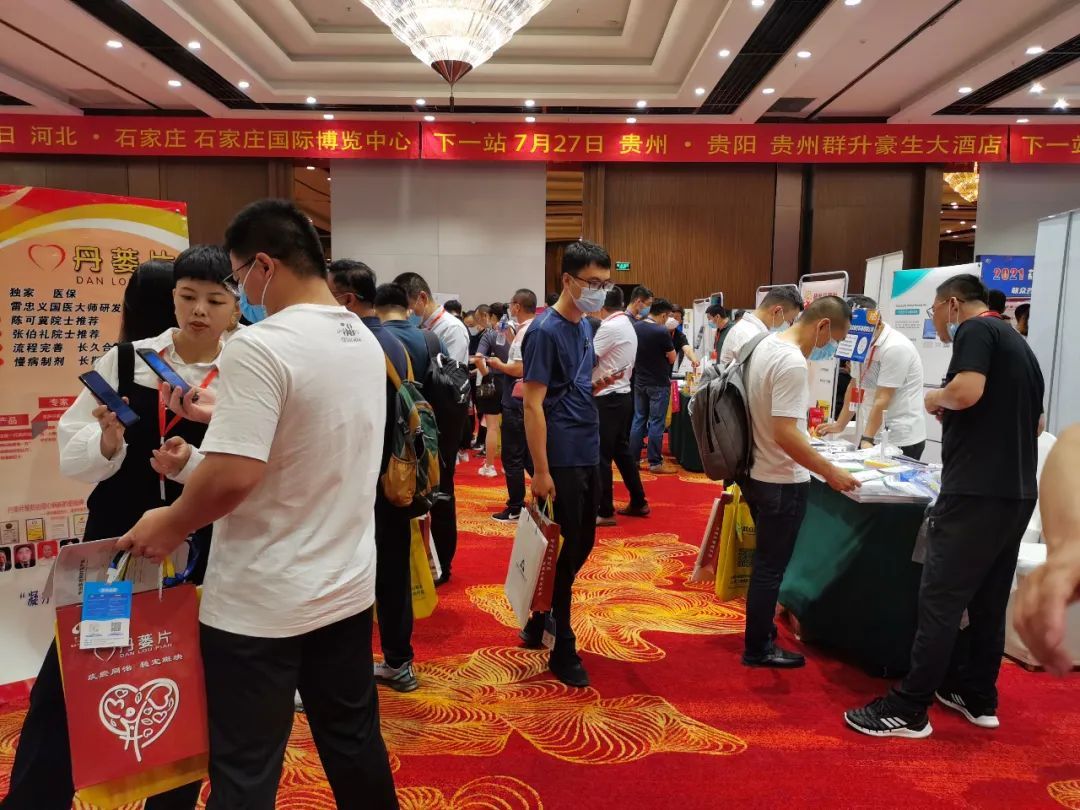 beats365(中国区)-唯一官方网站