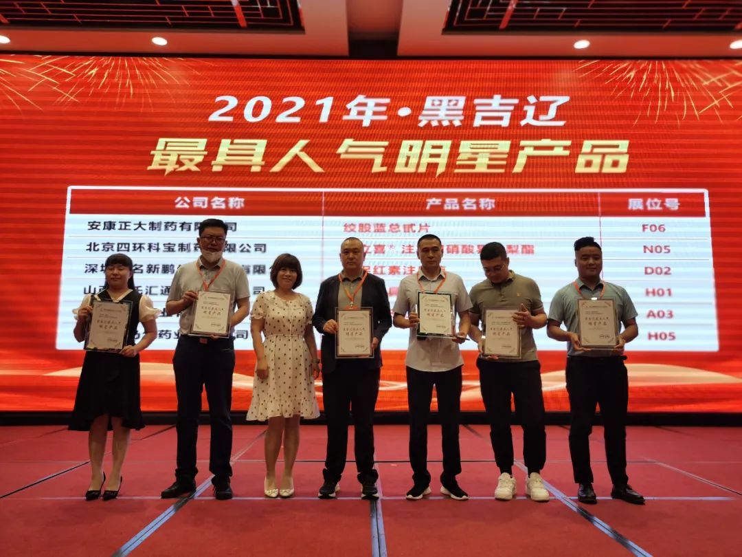 beats365(中国区)-唯一官方网站