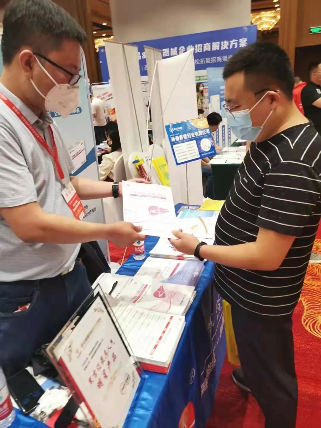 beats365(中国区)-唯一官方网站