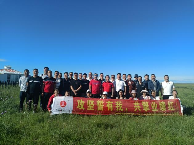 beats365(中国区)-唯一官方网站