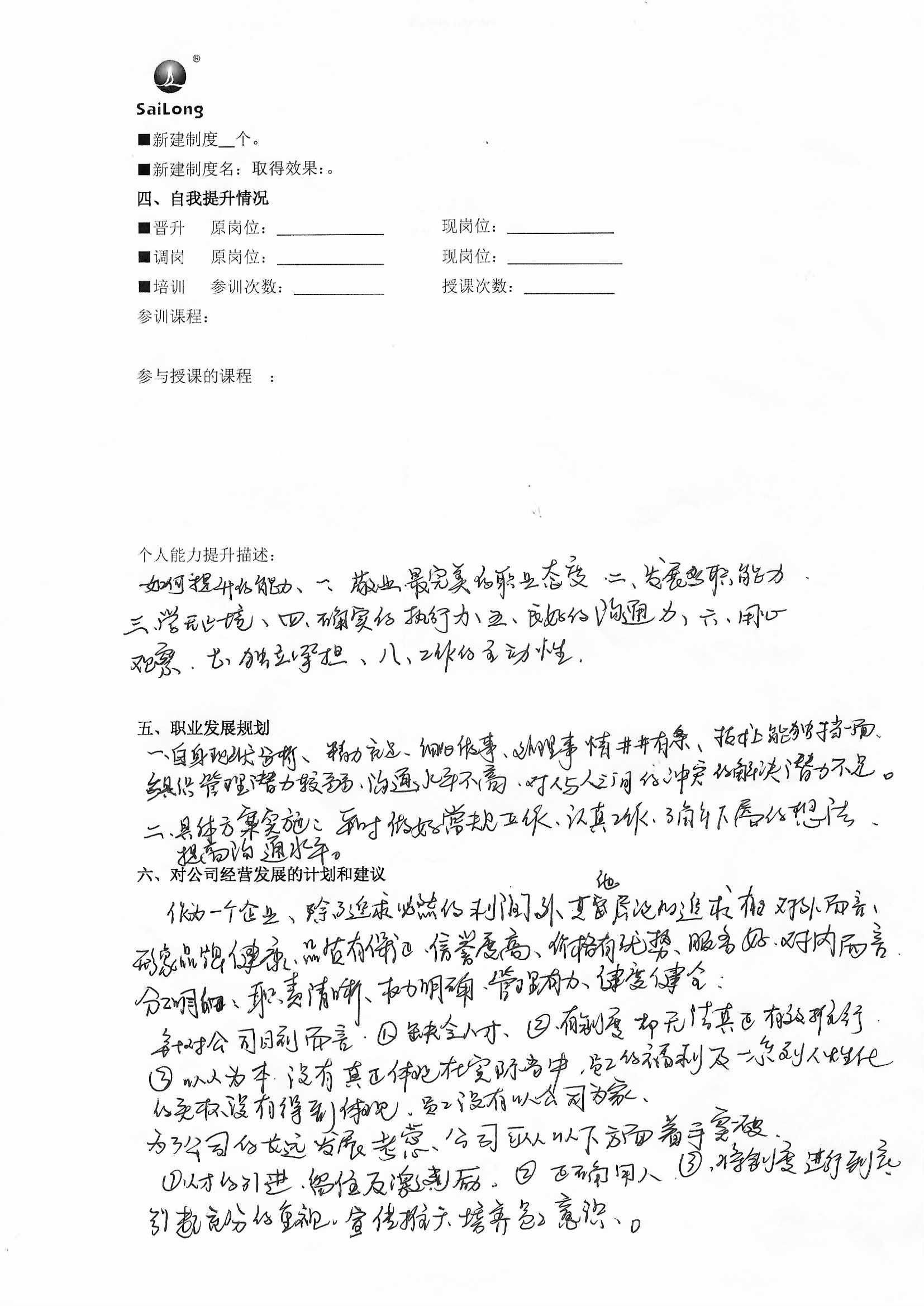 beats365(中国区)-唯一官方网站