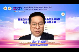 beats365(中国区)-唯一官方网站