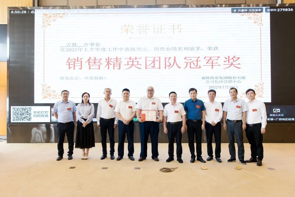 beats365(中国区)-唯一官方网站