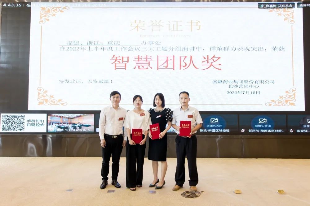 beats365(中国区)-唯一官方网站