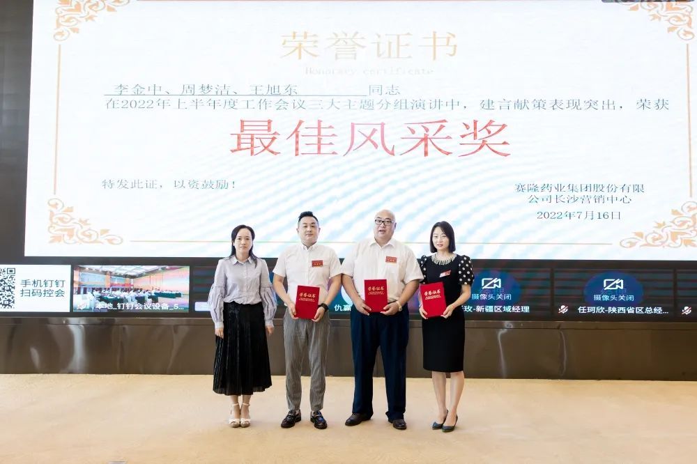 beats365(中国区)-唯一官方网站