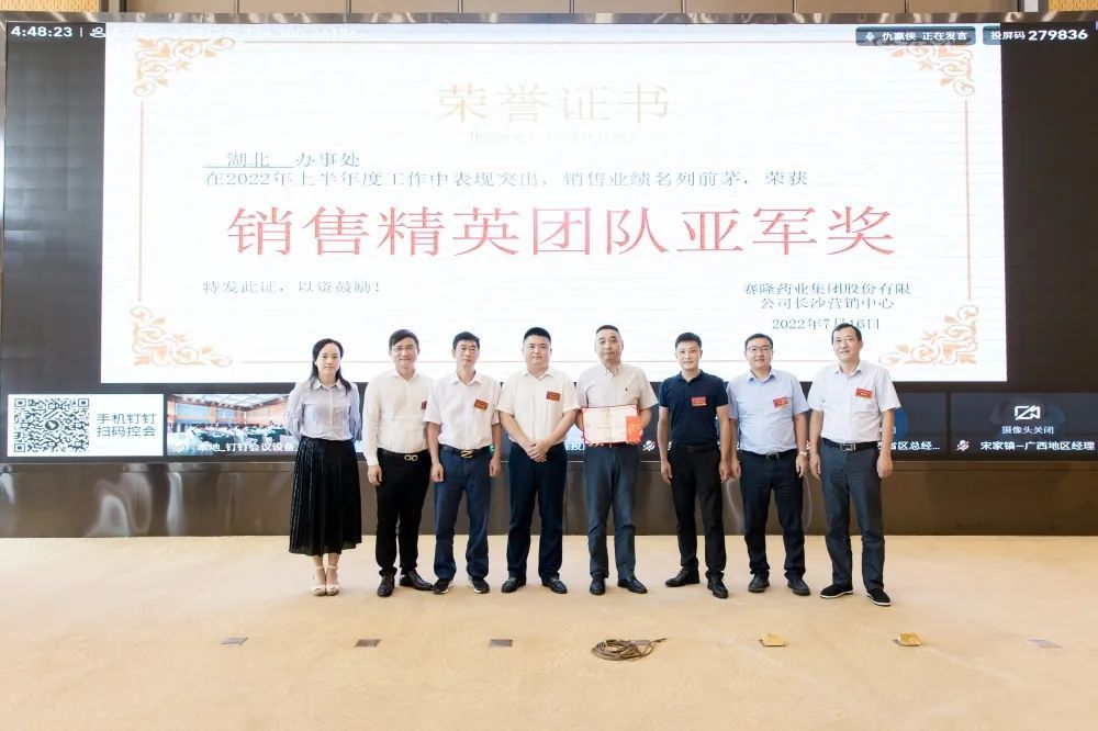 beats365(中国区)-唯一官方网站