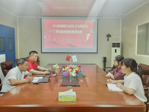 beats365(中国区)-唯一官方网站