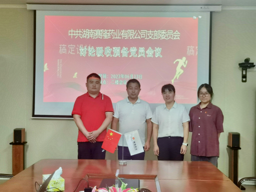 beats365(中国区)-唯一官方网站