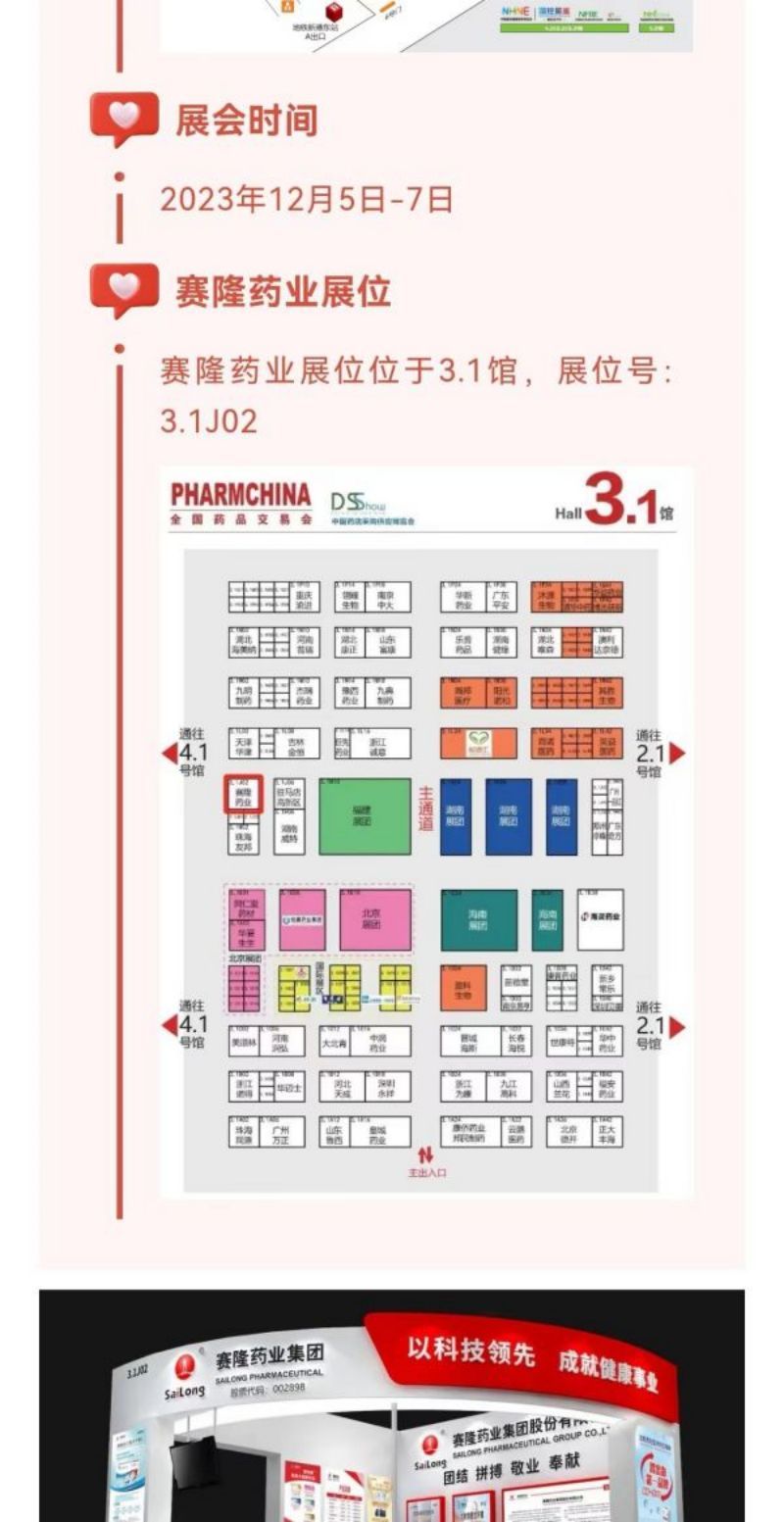 beats365(中国区)-唯一官方网站