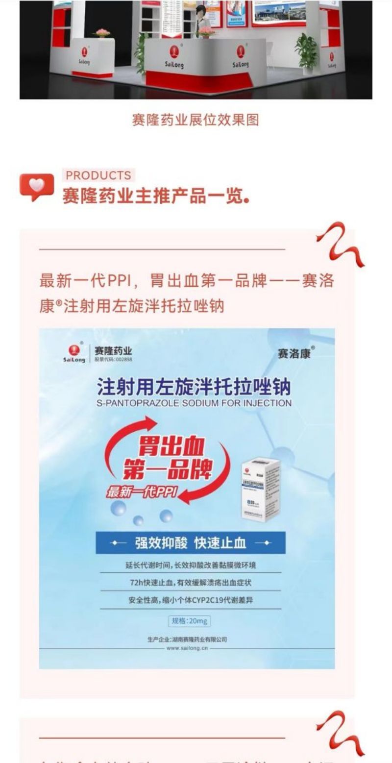 beats365(中国区)-唯一官方网站