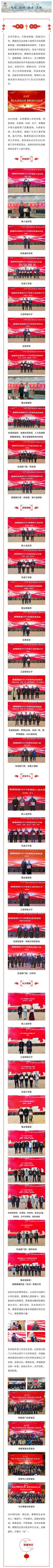 beats365(中国区)-唯一官方网站