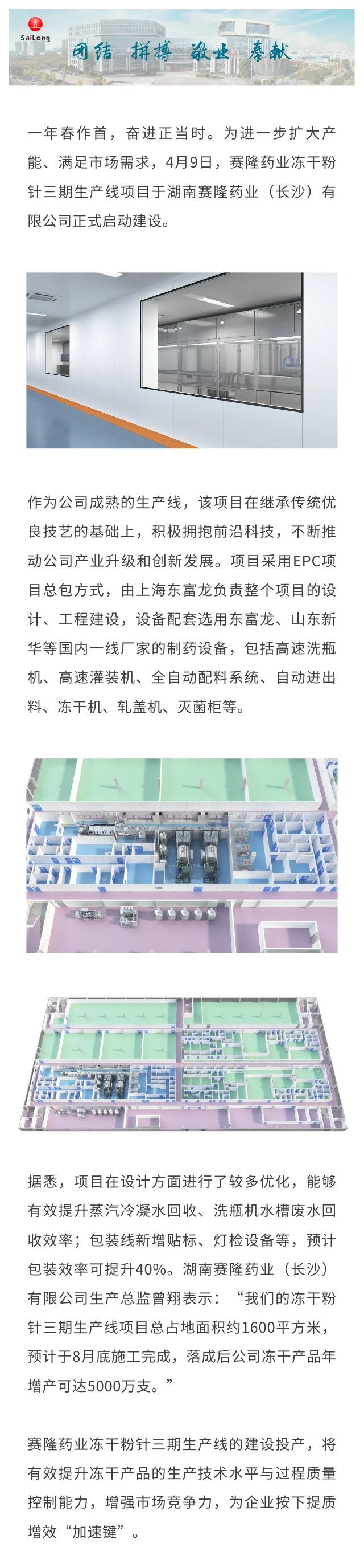 beats365(中国区)-唯一官方网站