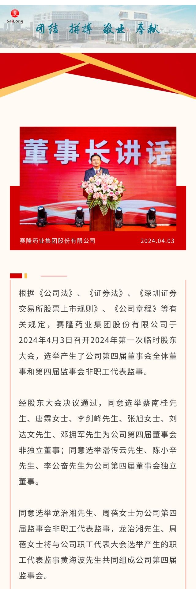 beats365(中国区)-唯一官方网站