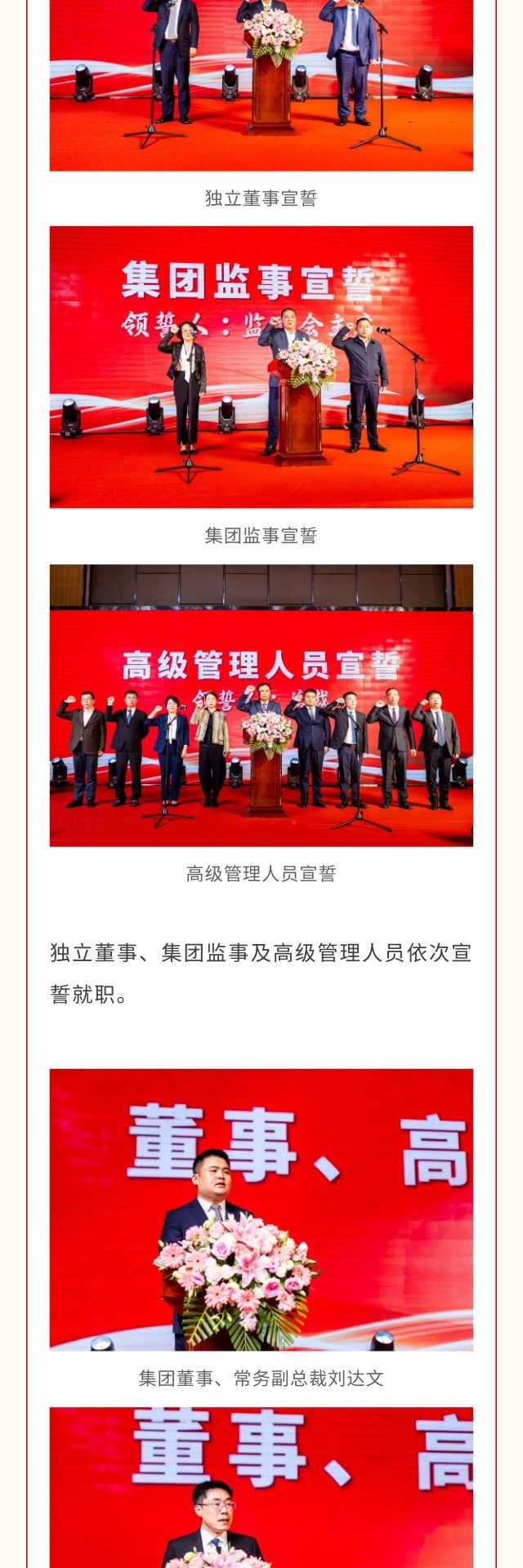 beats365(中国区)-唯一官方网站