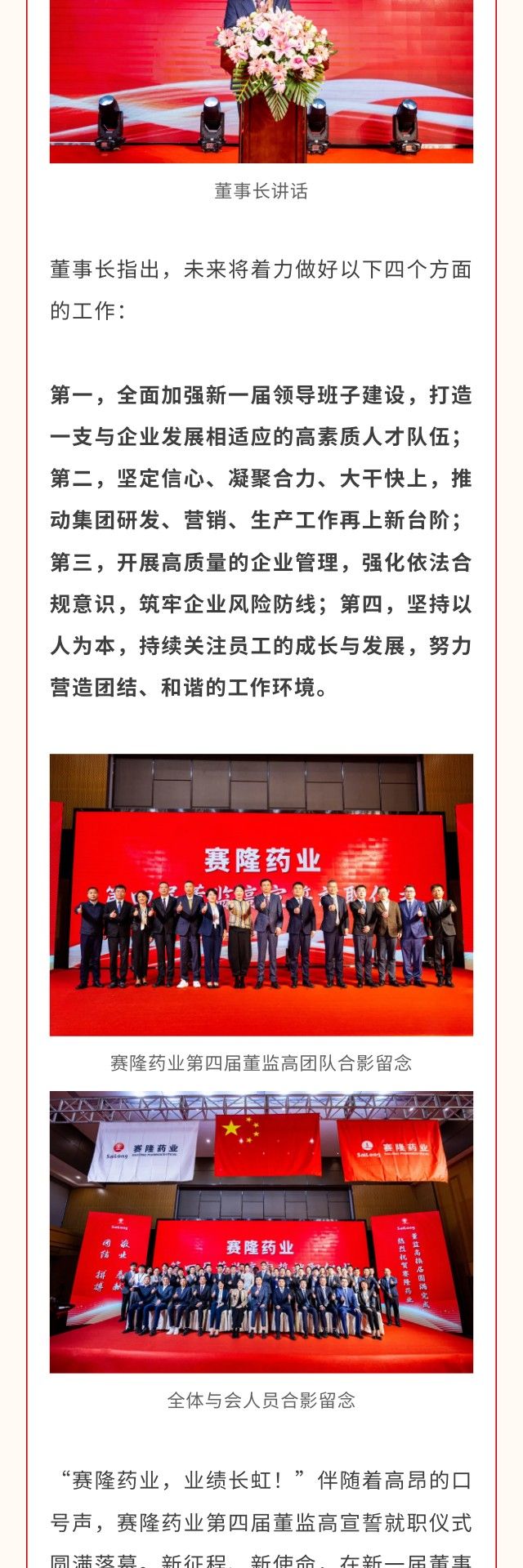 beats365(中国区)-唯一官方网站