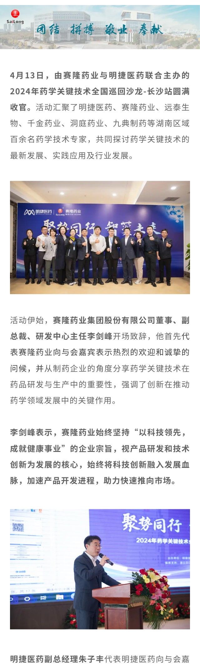 beats365(中国区)-唯一官方网站