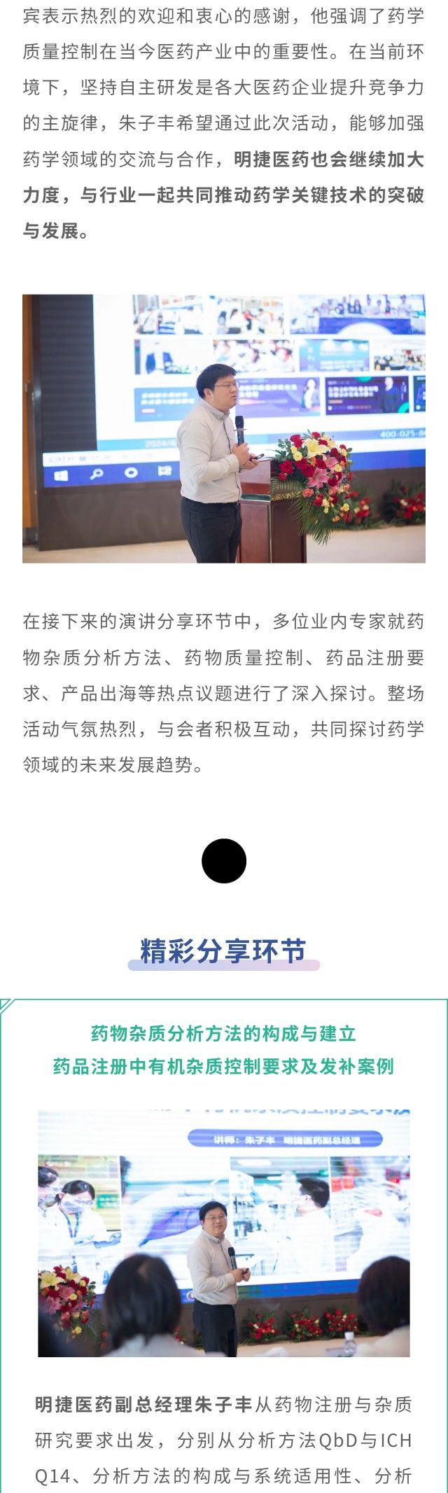 beats365(中国区)-唯一官方网站