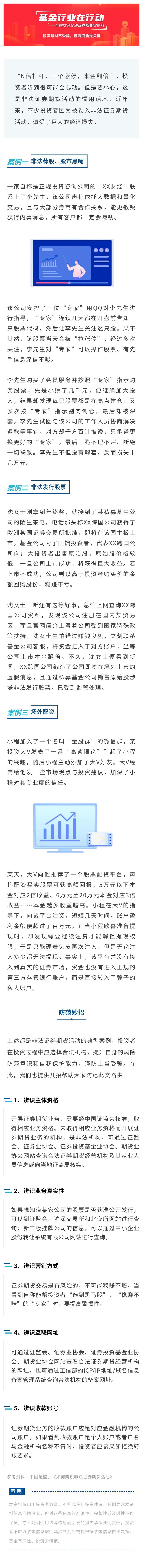 beats365(中国区)-唯一官方网站