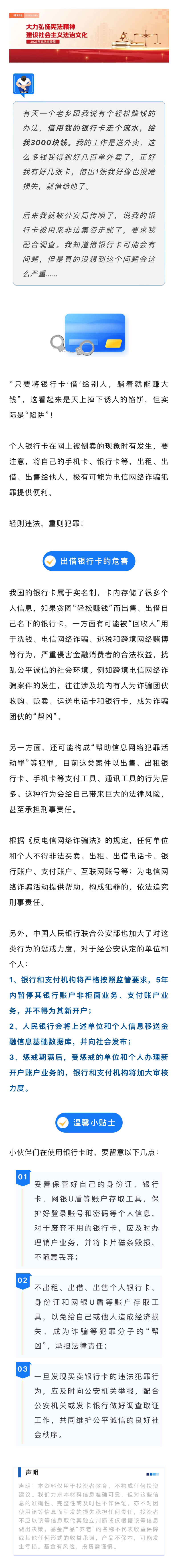 beats365(中国区)-唯一官方网站