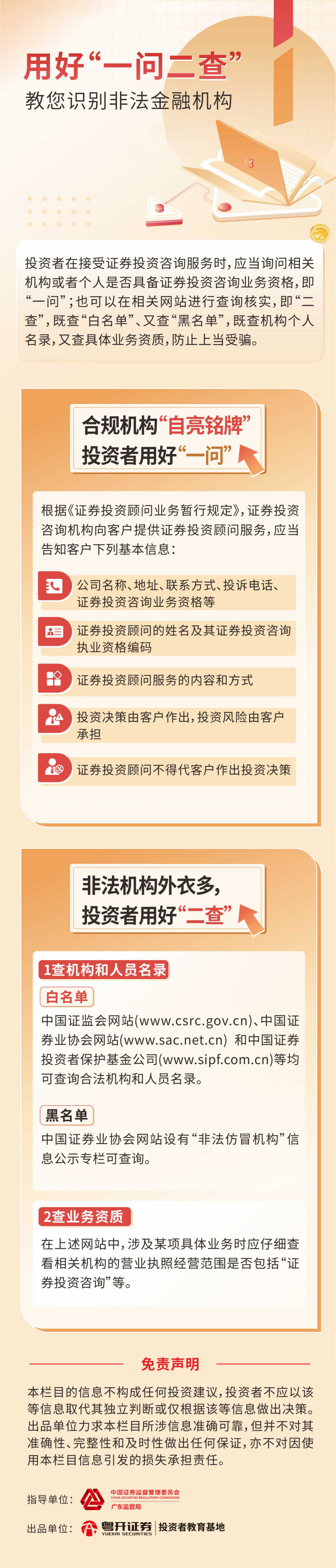 beats365(中国区)-唯一官方网站