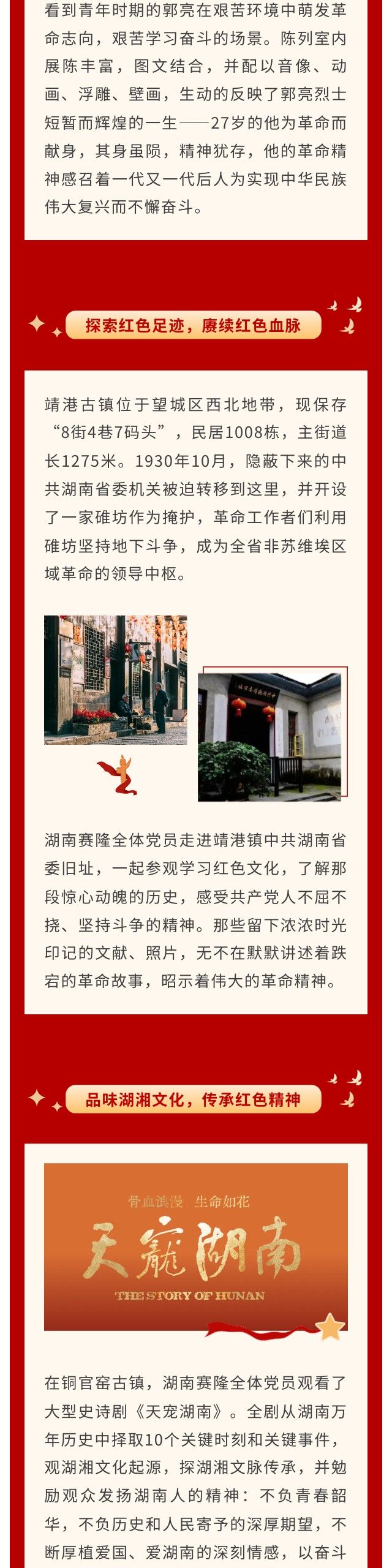 beats365(中国区)-唯一官方网站