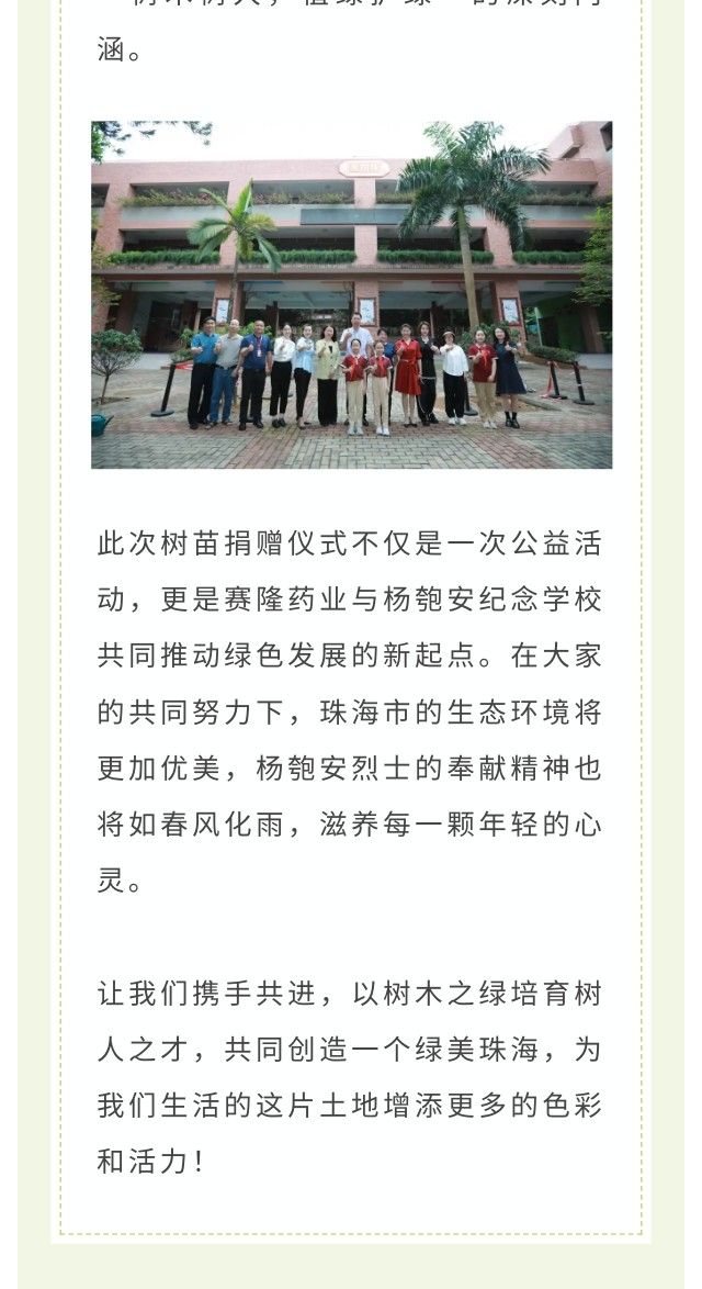 beats365(中国区)-唯一官方网站