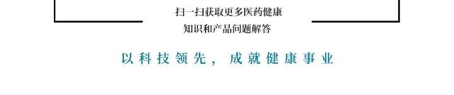 beats365(中国区)-唯一官方网站