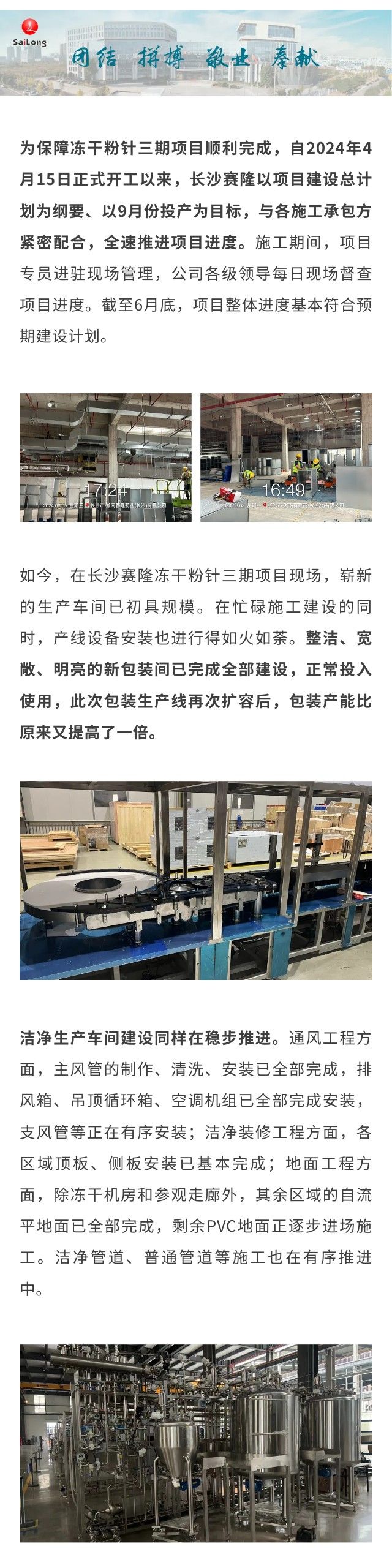 beats365(中国区)-唯一官方网站