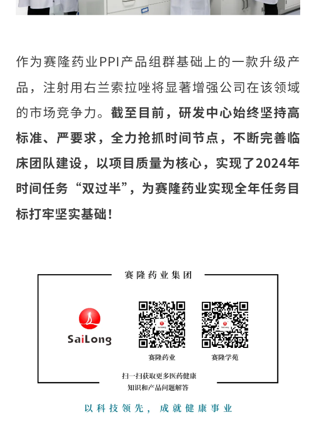 beats365(中国区)-唯一官方网站