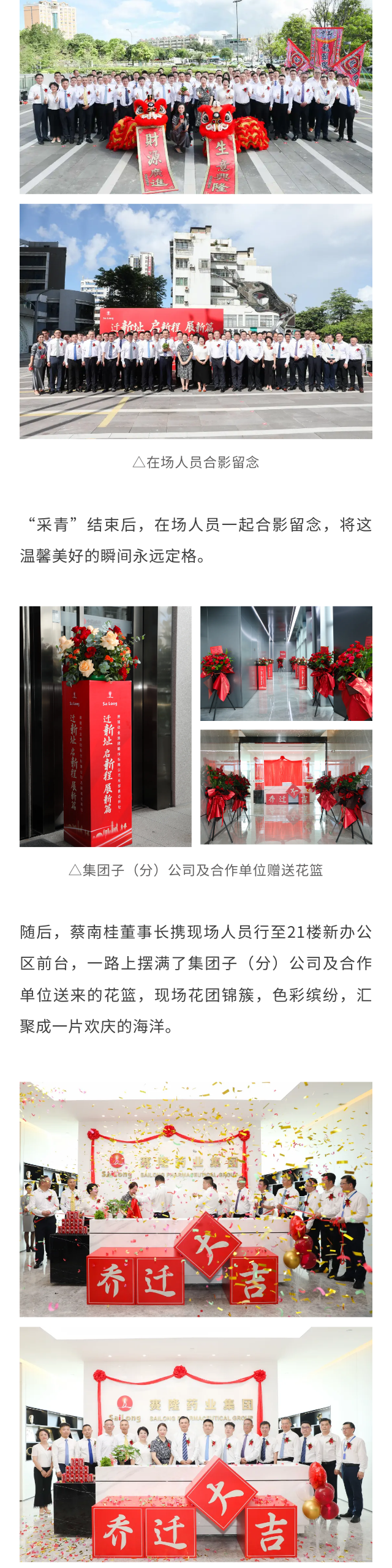 beats365(中国区)-唯一官方网站