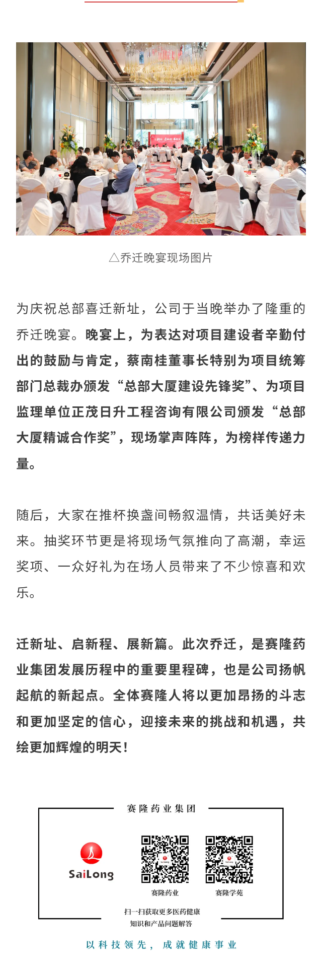 beats365(中国区)-唯一官方网站