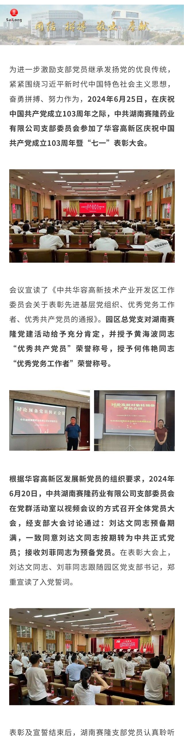 beats365(中国区)-唯一官方网站